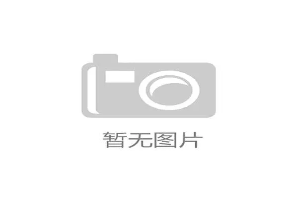 70岁海南跑者赵根生：上一次来北京还是80年代，赵根武简历