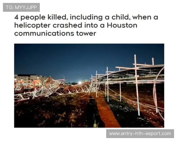 华人家庭遭遇致命事故，社会支援展开，华人家庭遭遇致命事故,社会支援展开讨论