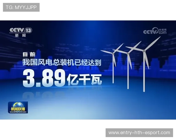 新闻中心亮点回顾绿色环保建设进展持续优化用户体验,倡导绿色环保新闻稿 新闻中心亮点回顾绿色环保建设进展持续优化用户体验,倡导绿色环保新闻稿