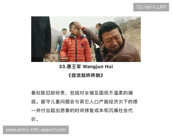 十年还清十亿债,陈年坚持背后的故事,第十年年底,债都还清了 十年还清十亿债,陈年坚持背后的故事,第十年年底,债都还清了