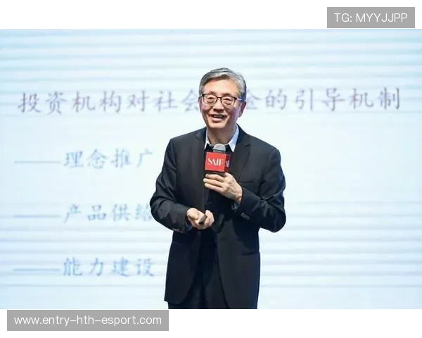 屠光绍：四条建议推动惠金融功能持续深化