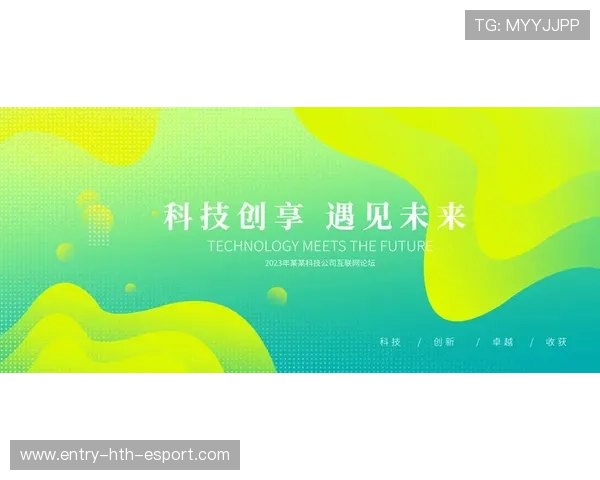 电竞节能赛事推进绿色科技应用,青少年绿色电竞教育计划 电竞节能赛事推进绿色科技应用,青少年绿色电竞教育计划