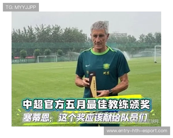 联赛最佳教练奖提名公布，评选引发热议，最佳教练员