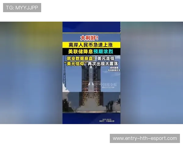 美联储降息预期升温,中长线投资良机显现,美联储降息降得什么息 美联储降息预期升温,中长线投资良机显现,美联储降息降得什么息