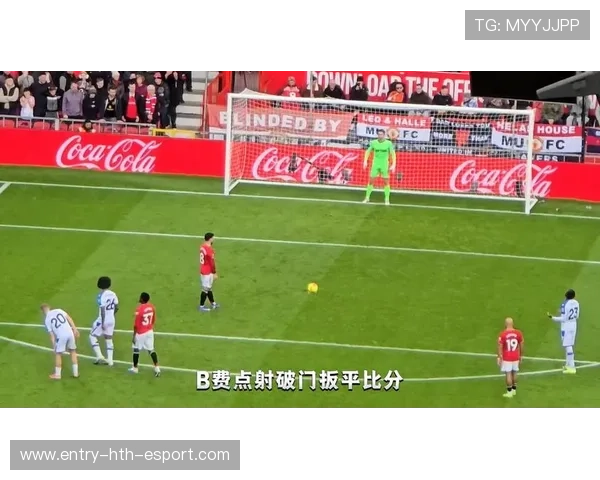 库尼亚接费尔南德斯直传晃过门将推射空门，富勒姆一度扳平比分