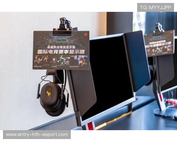 电竞赛事内容不断创新