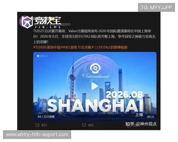 TI15现场大特写：选手的眼眶红了，为了这一刻，他们付出了太多💔（414 ）