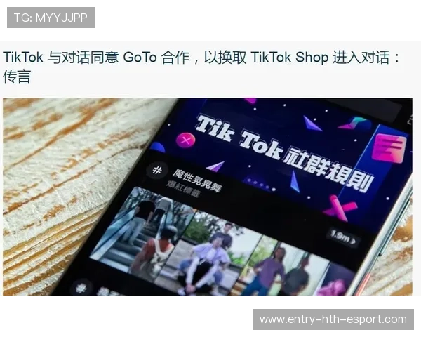 俱乐部社媒内容合规审查机制建设实例分享