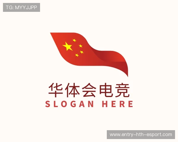 认识华体会电竞